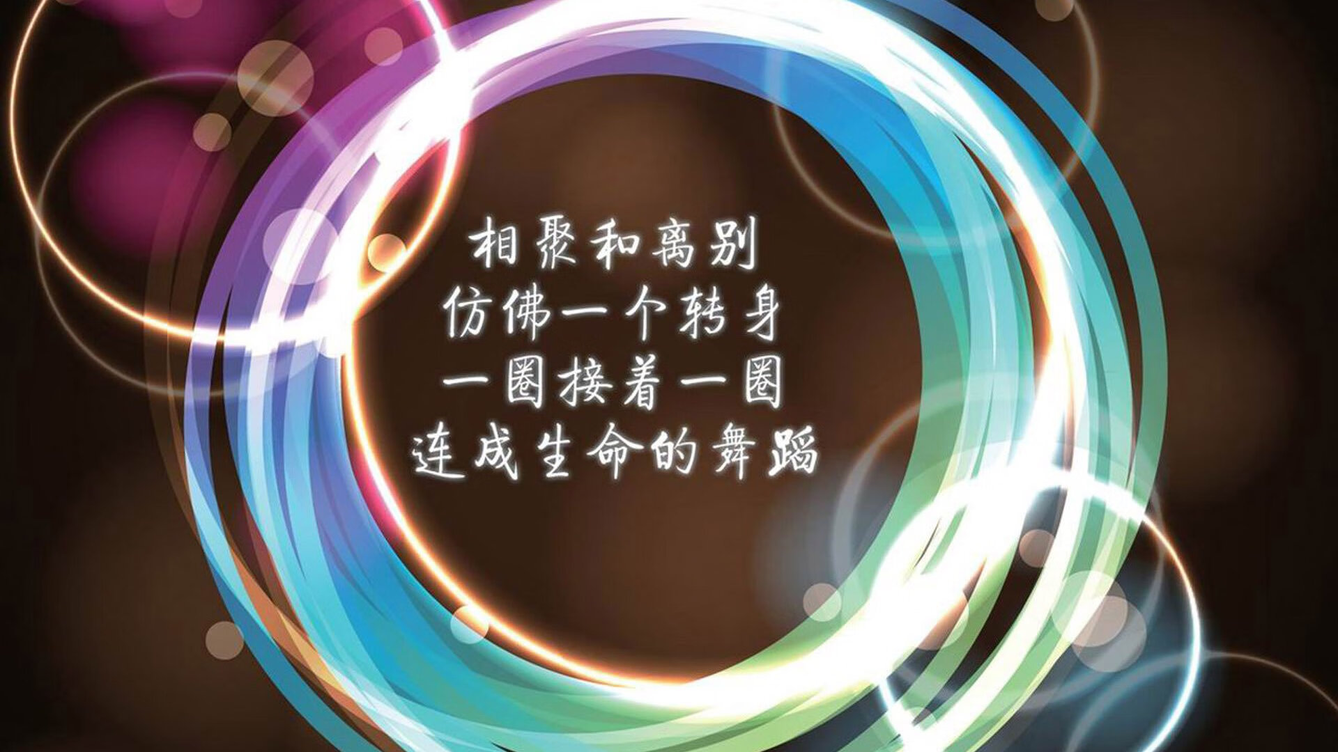 “战火点燃！两队鏖战九局，胜负只在一线之间”