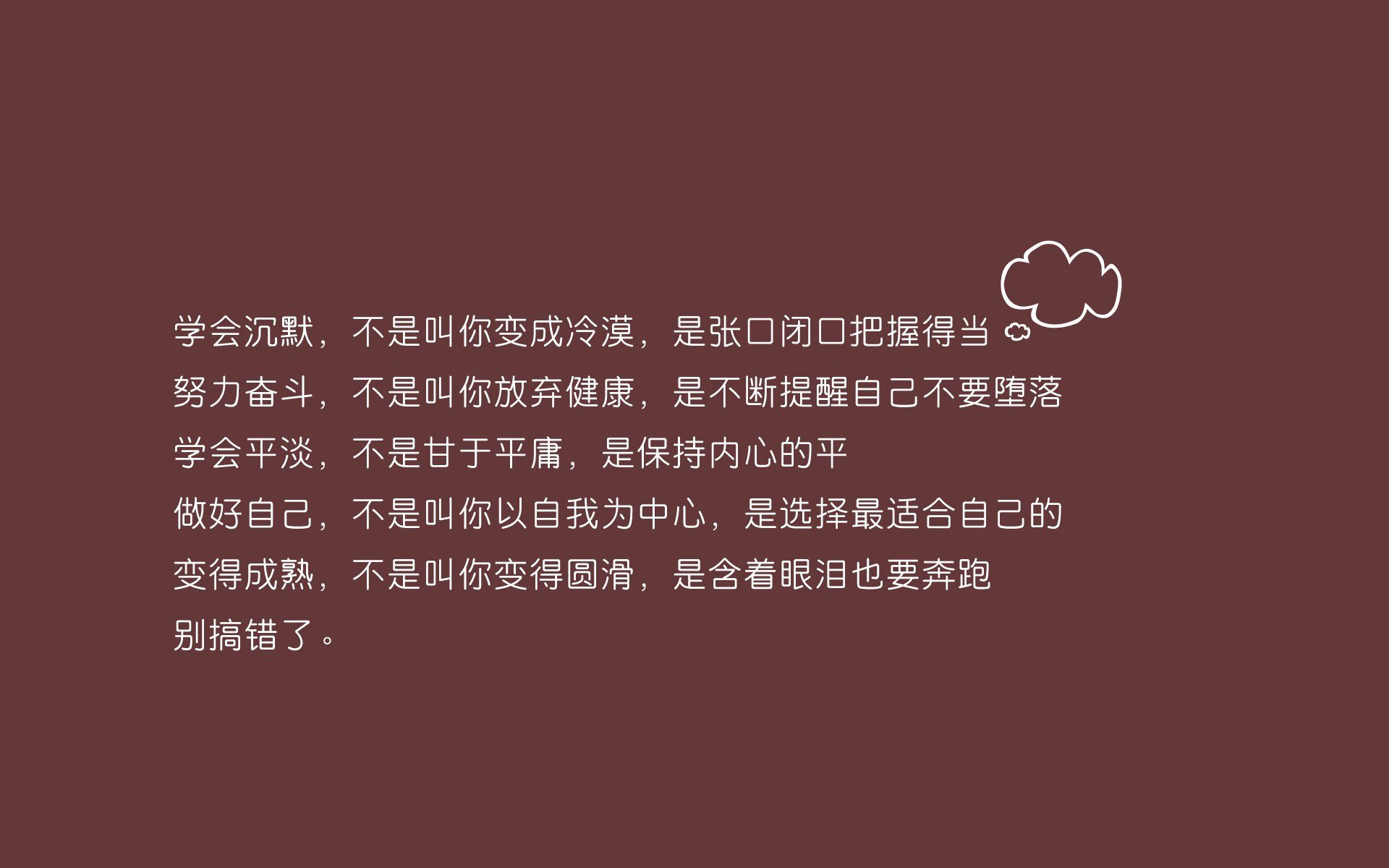 Kaiyun APP-《王者荣耀新赛季，激战正酣，英雄出击》，王者新赛季英雄更新内容