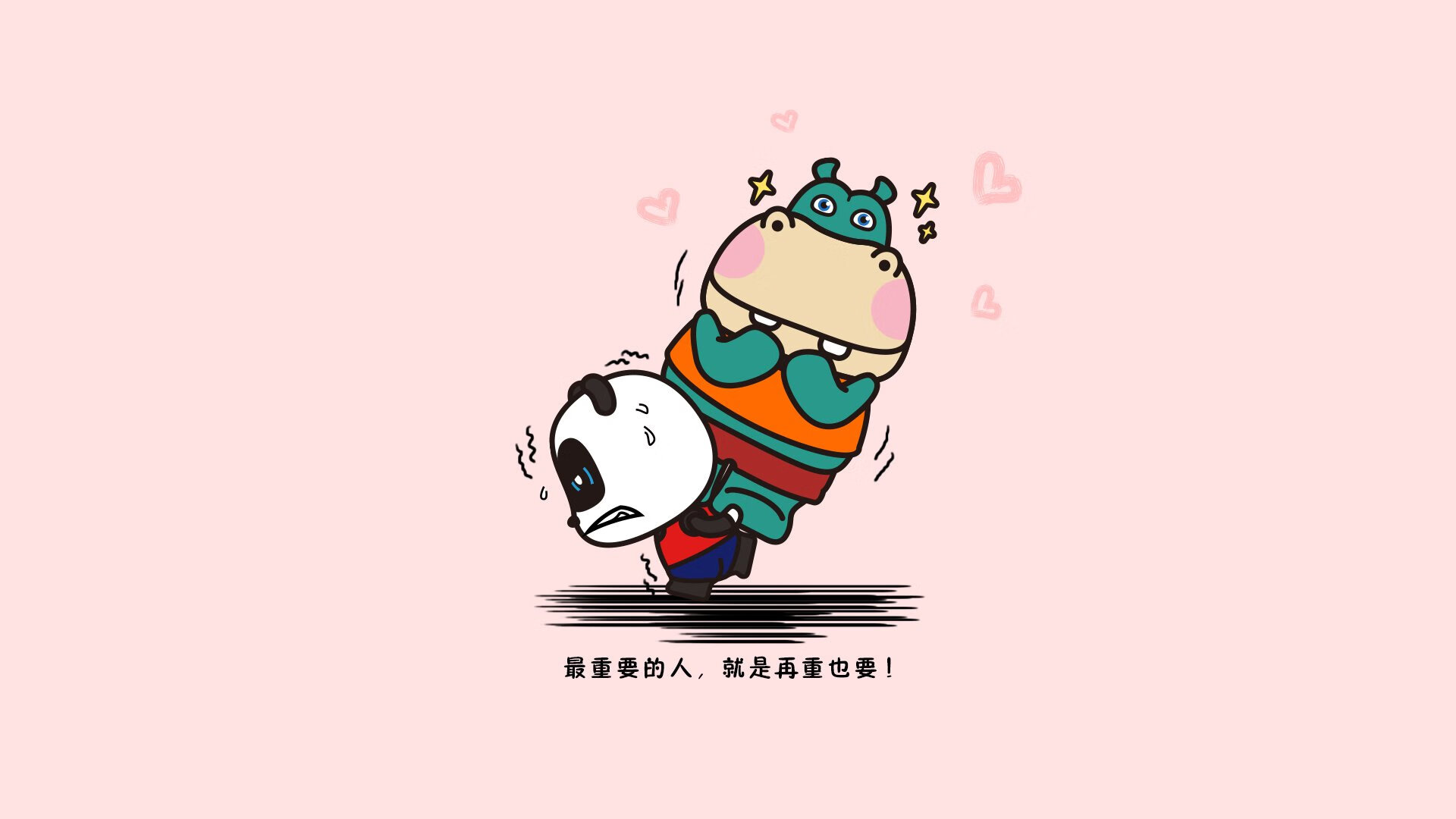 今年助攻王：哪些传球瞬间让人叹为观止？，篮球传球助攻