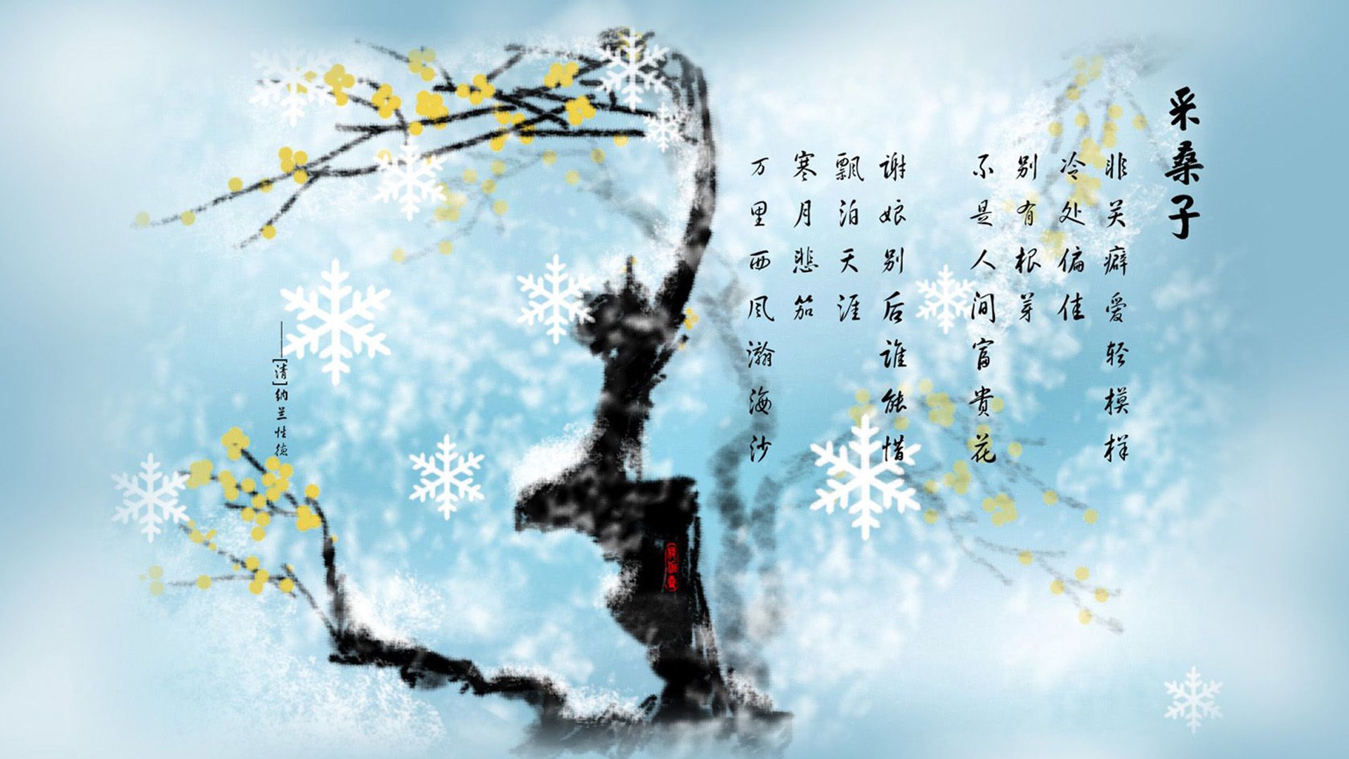 开云入口-在季后赛对阵勇士的比赛中，蒂伊用完美的挡拆配合带来多次空切得分！