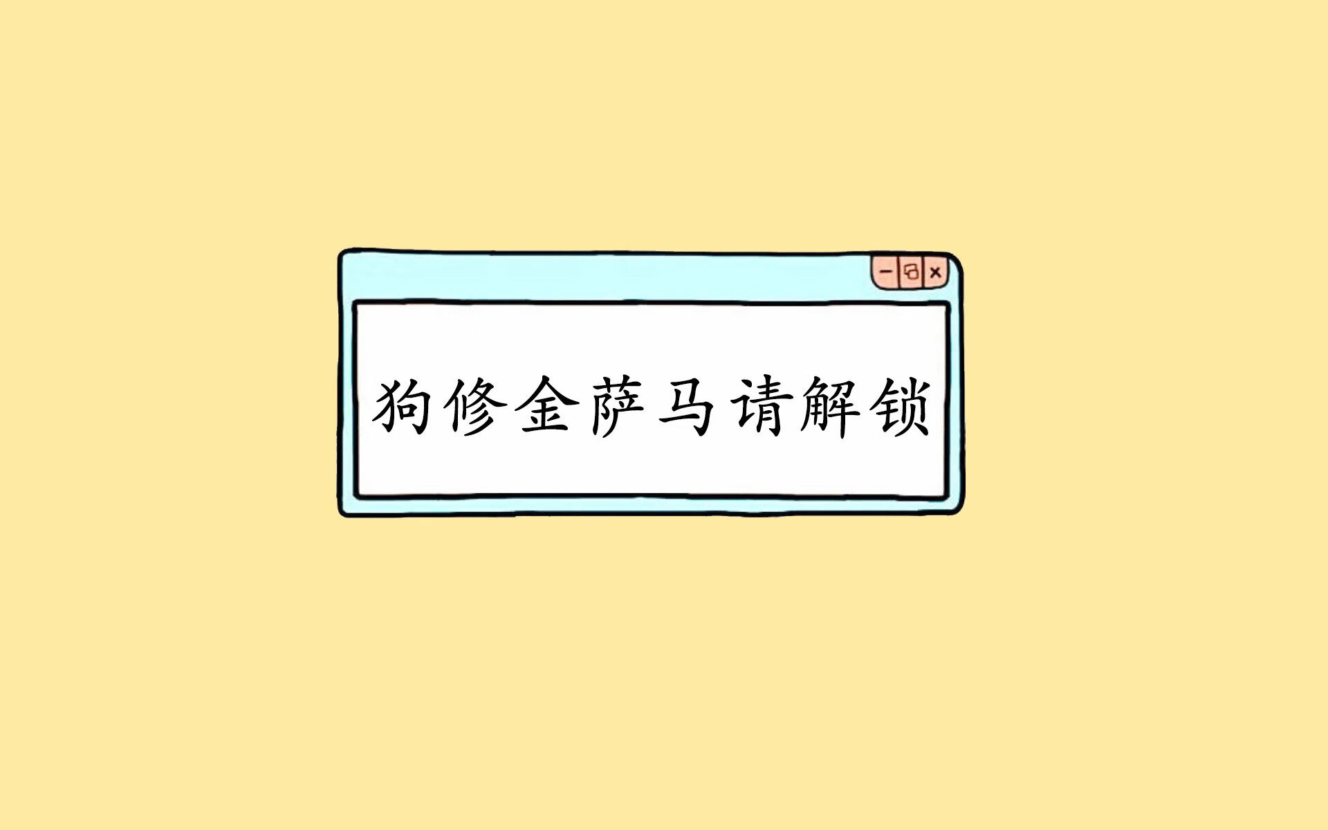 绿色能源项目：F1新能源未来，绿色能源gsc