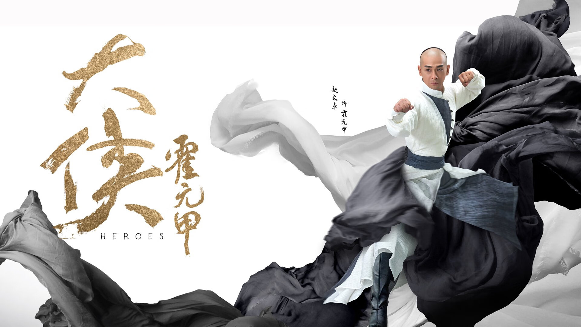 足球裁判技术指导手册实现移动端访问，分析足球裁判的app