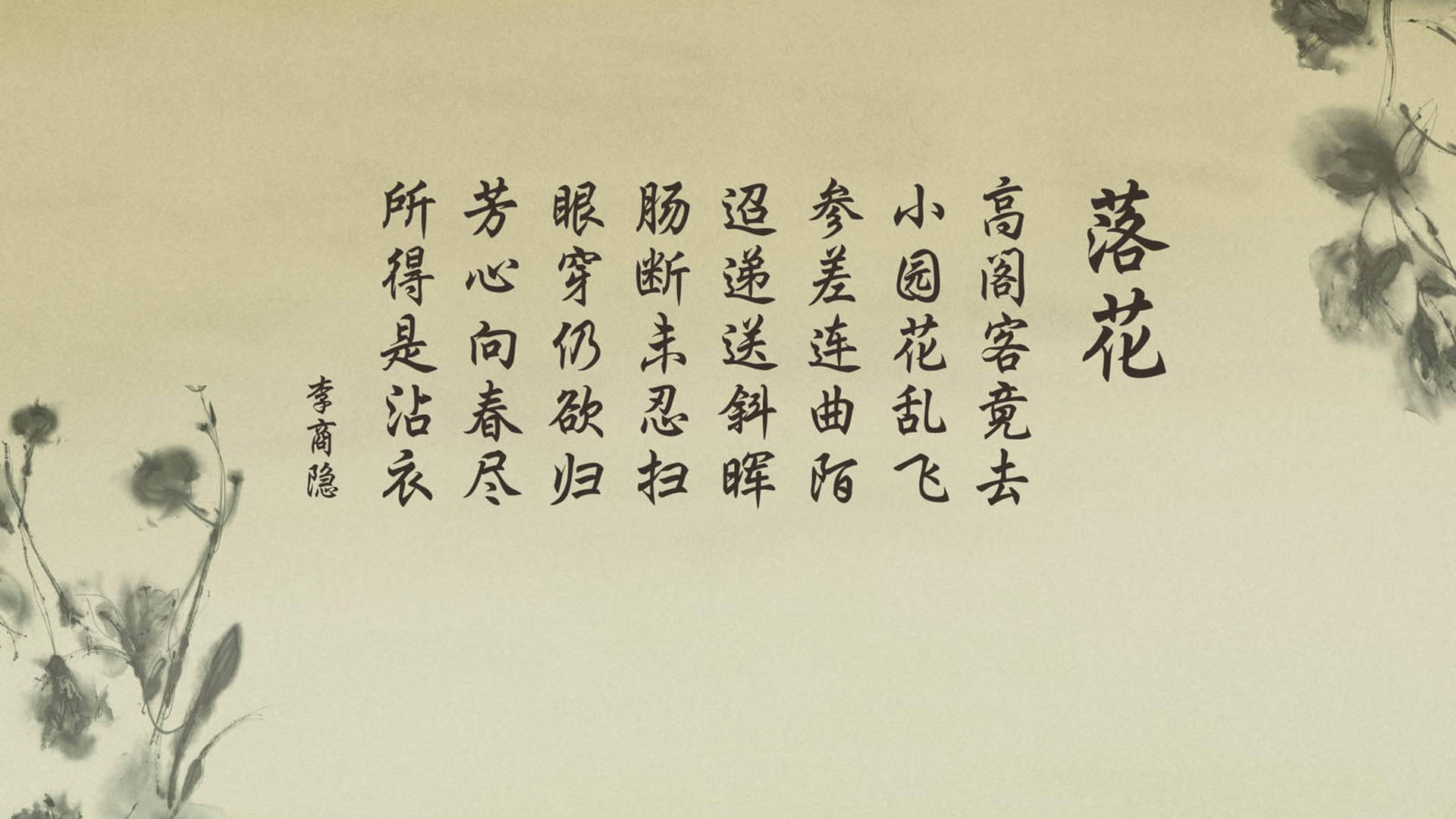足球设施维护管理加强，保障安全，足球比赛设施
