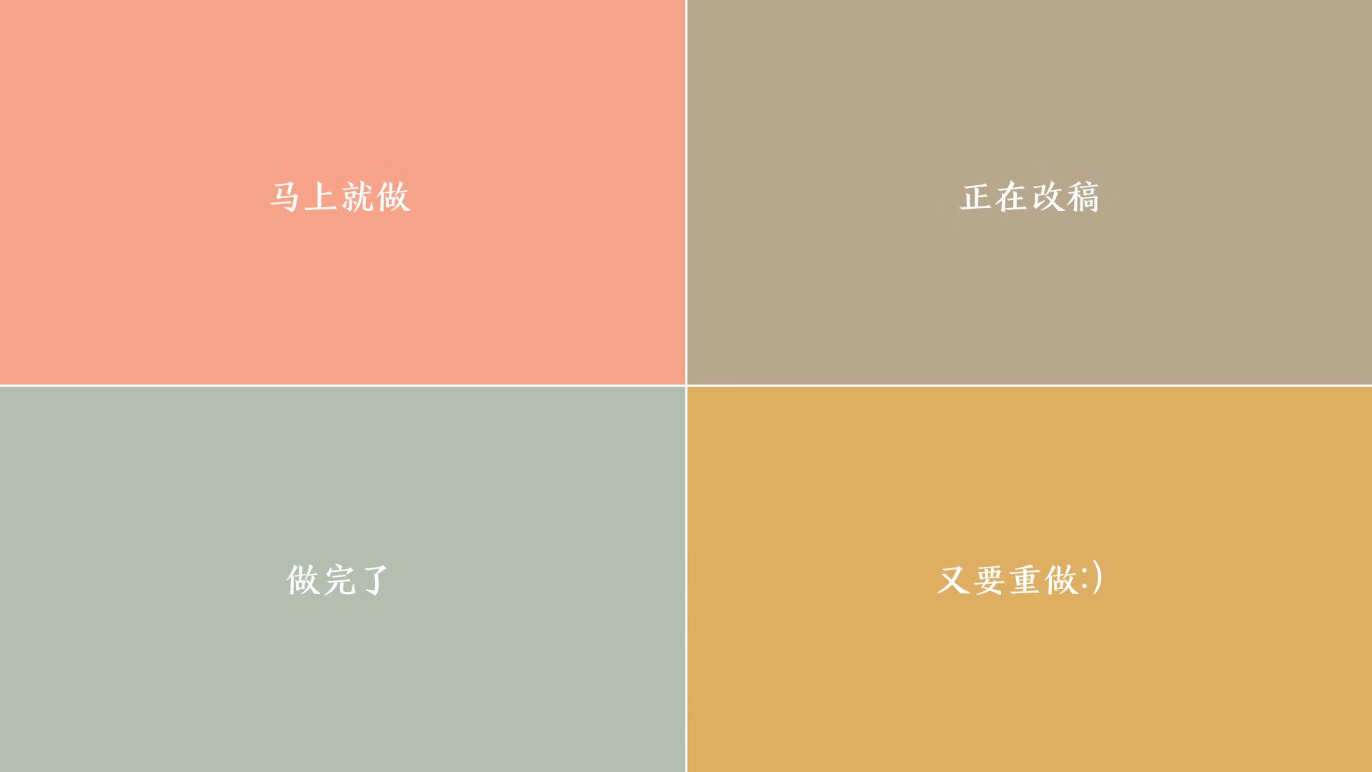 逆风翻盘的真正原因：车手心中的秘密，逆风翻盘是什么感觉