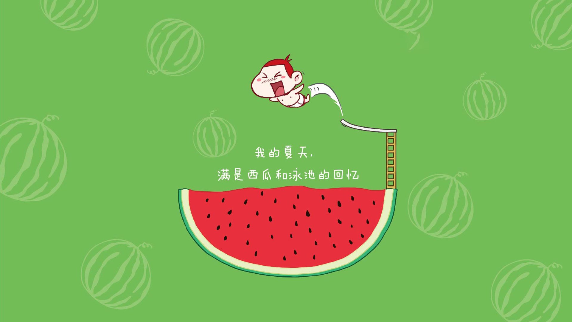 逆境求胜：球队在落后时的英勇表现，逆境求存
