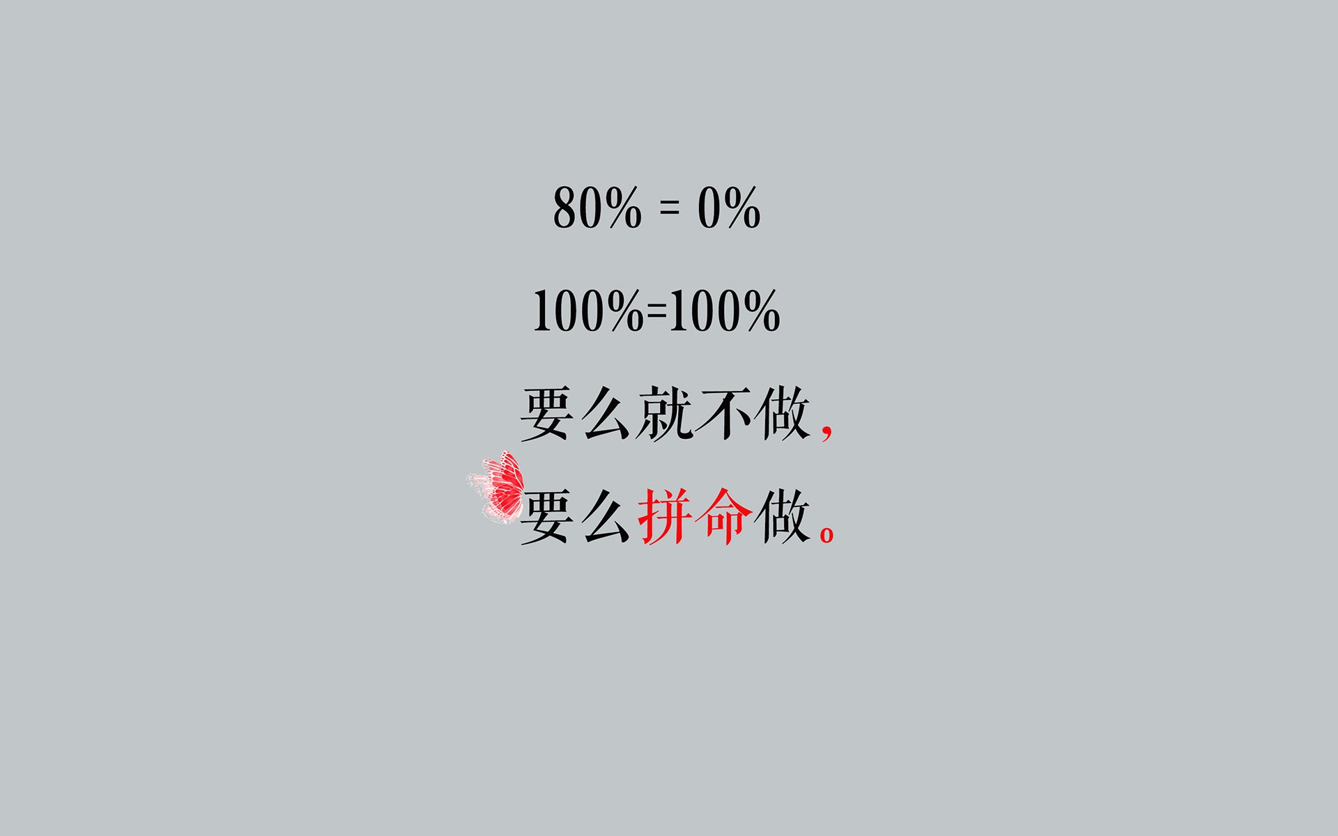 FPX战队新助理教练曾任WCG金牌选手，fpx 主教练