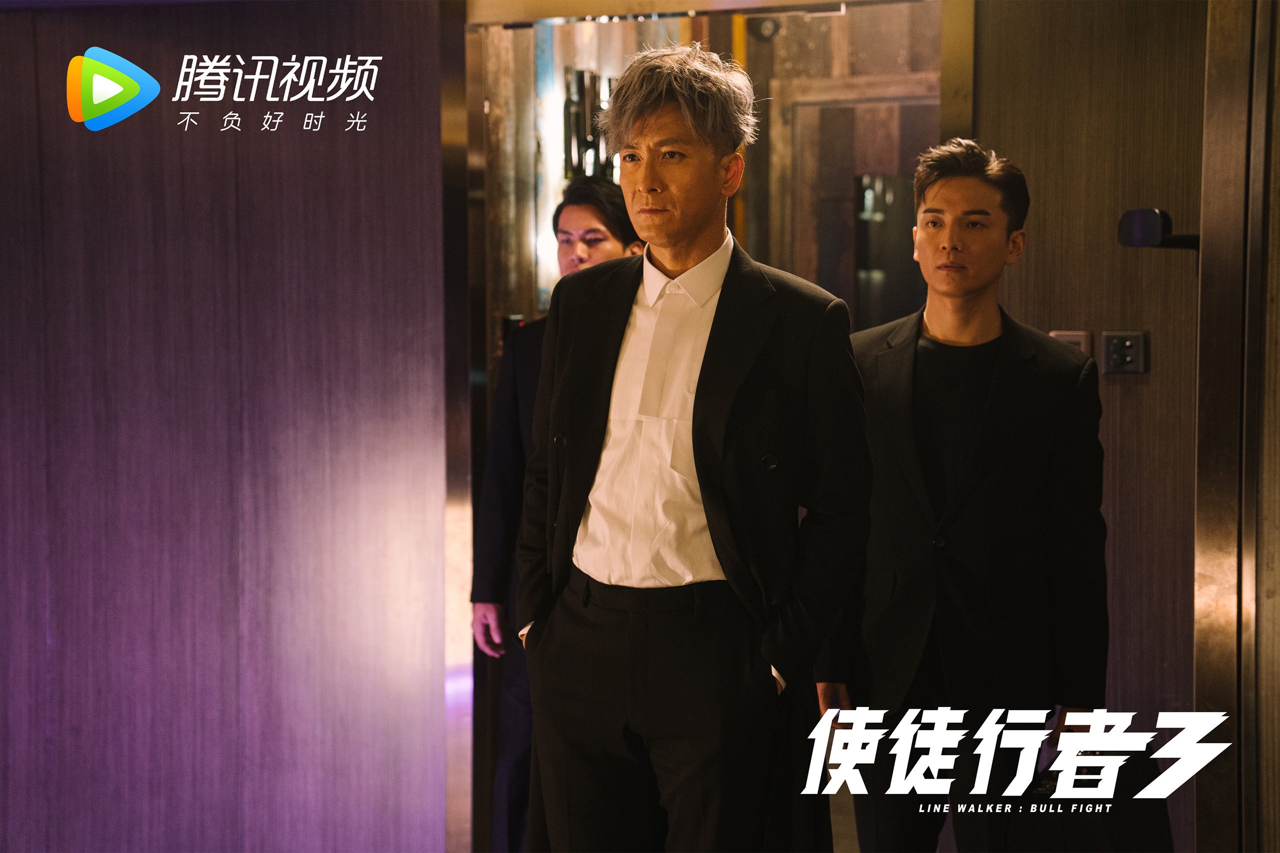 中国篮球文化传承与创新，中国篮球文化的特点