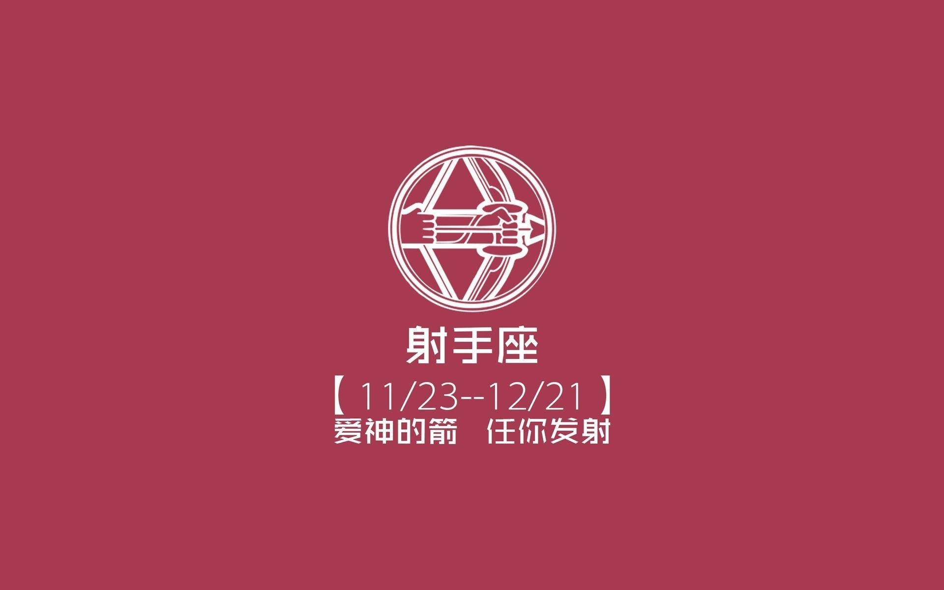 伍德发力火箭战胜森林狼