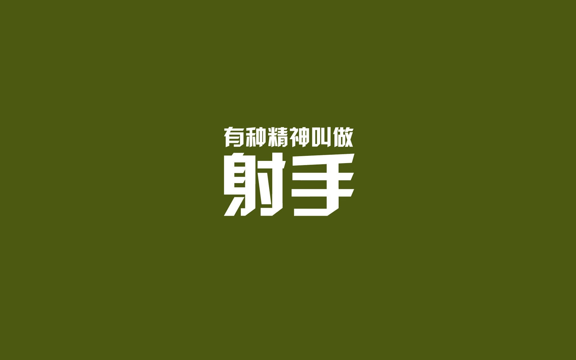 伯恩茅斯主场迎战埃弗顿，士气高昂再掀热潮，伯恩茅斯是哪个城市