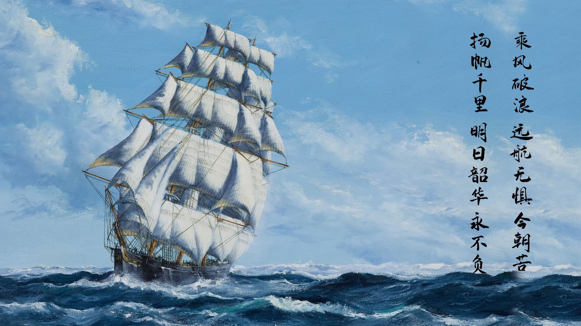 利物浦-击败AC米兰，逆转胜利令球迷振奋，利物浦对ac米兰大名单